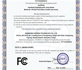 PS-D30Plus-FCC certification
